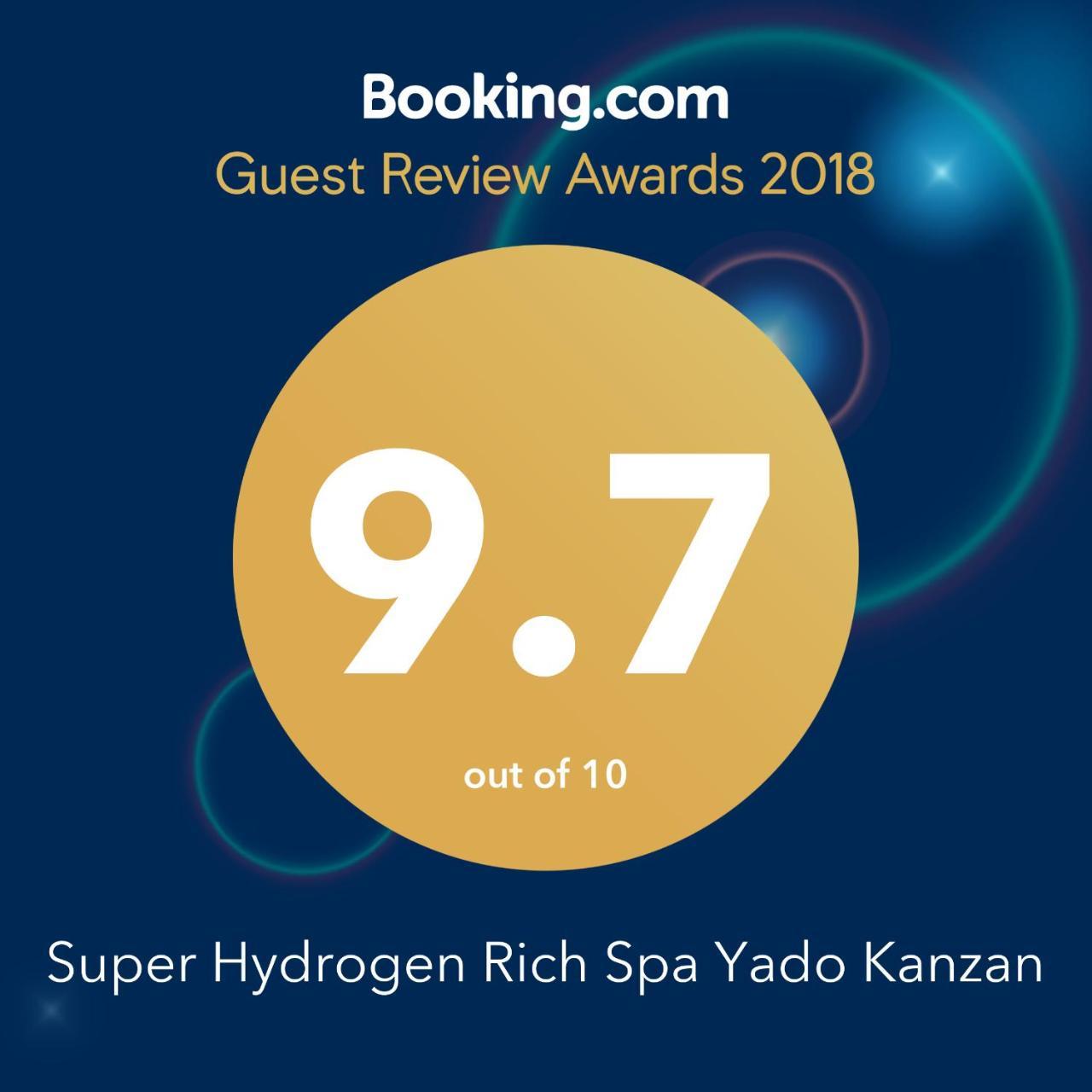 Super Hydrogen Rich Spa Yado Kanzan Minakami Exterior photo